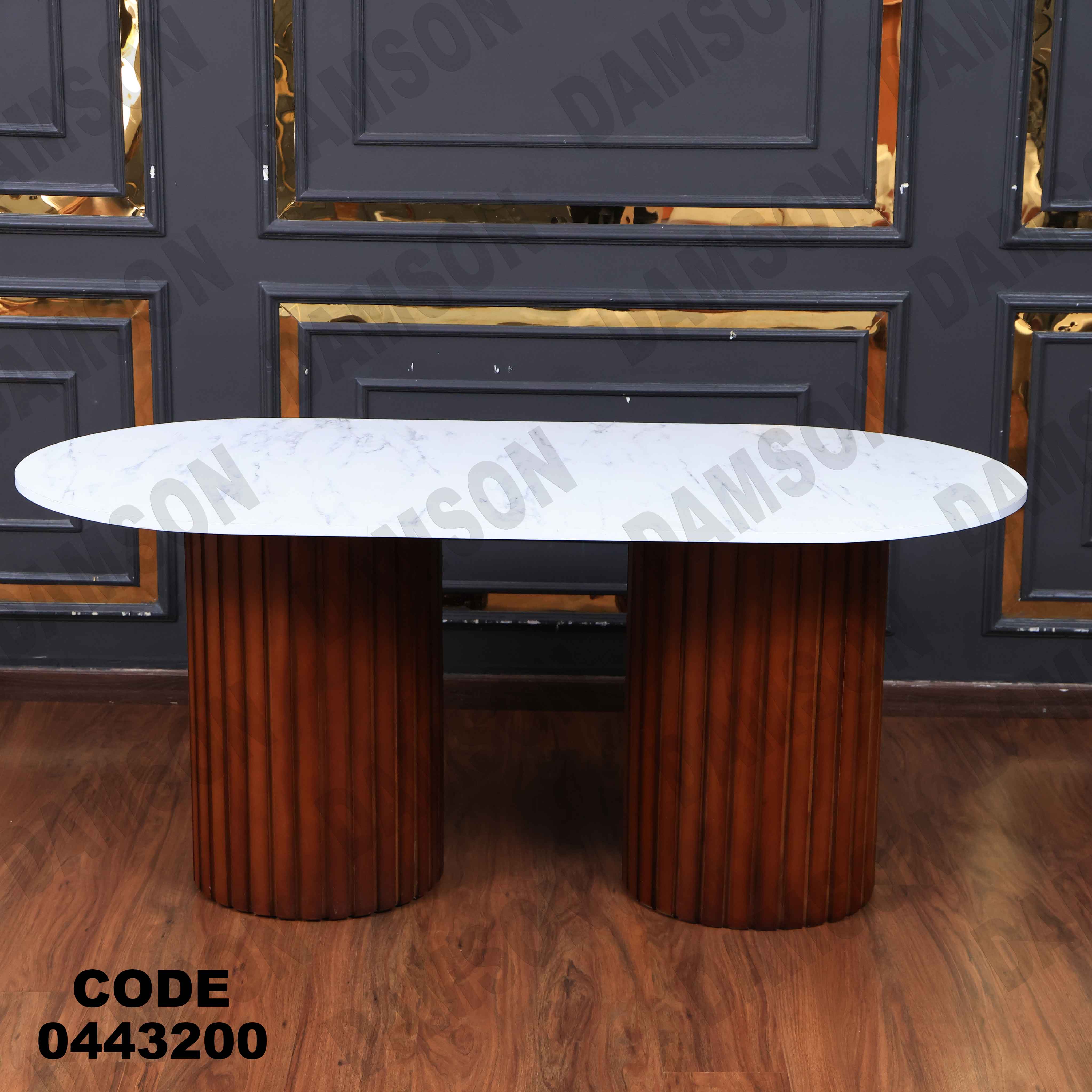 ترابيزة سفرة 432