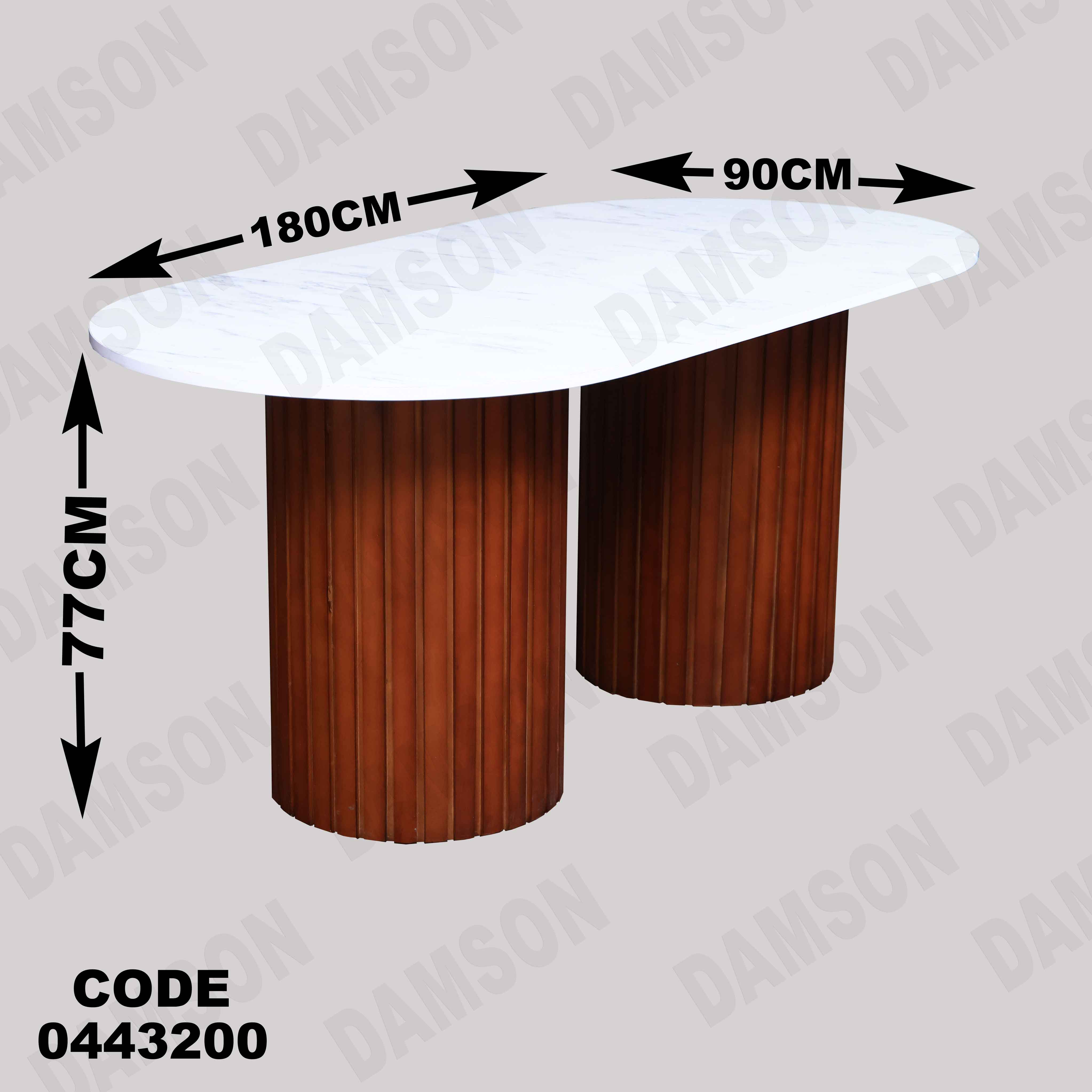 ترابيزة سفرة 432