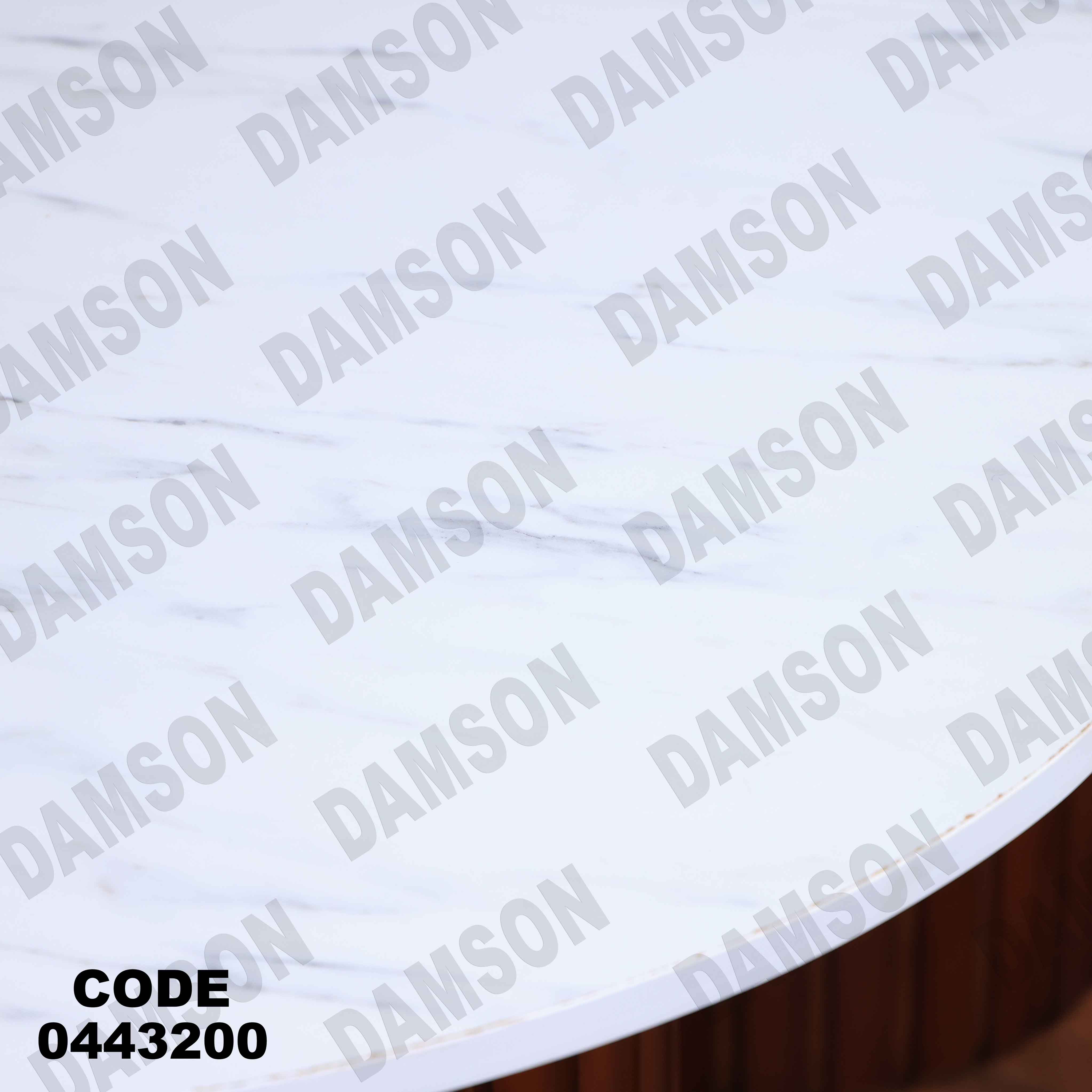 ترابيزة سفرة 432