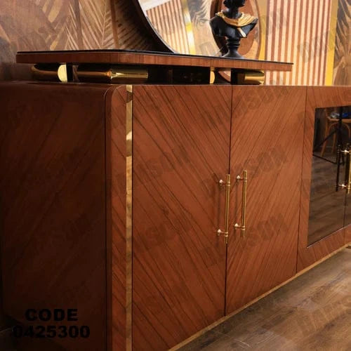 بوفيه سفرة 253