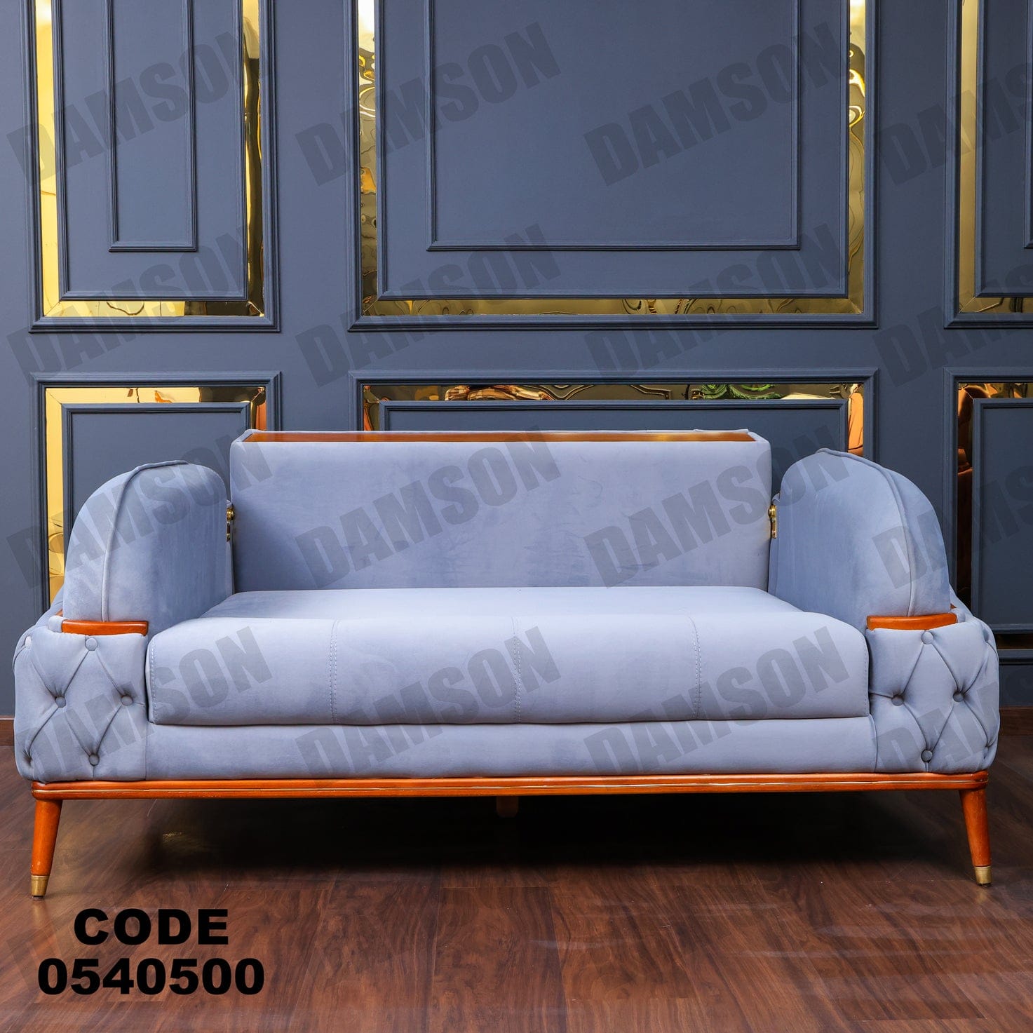انترية 405 - Damson Furnitureانترية 405