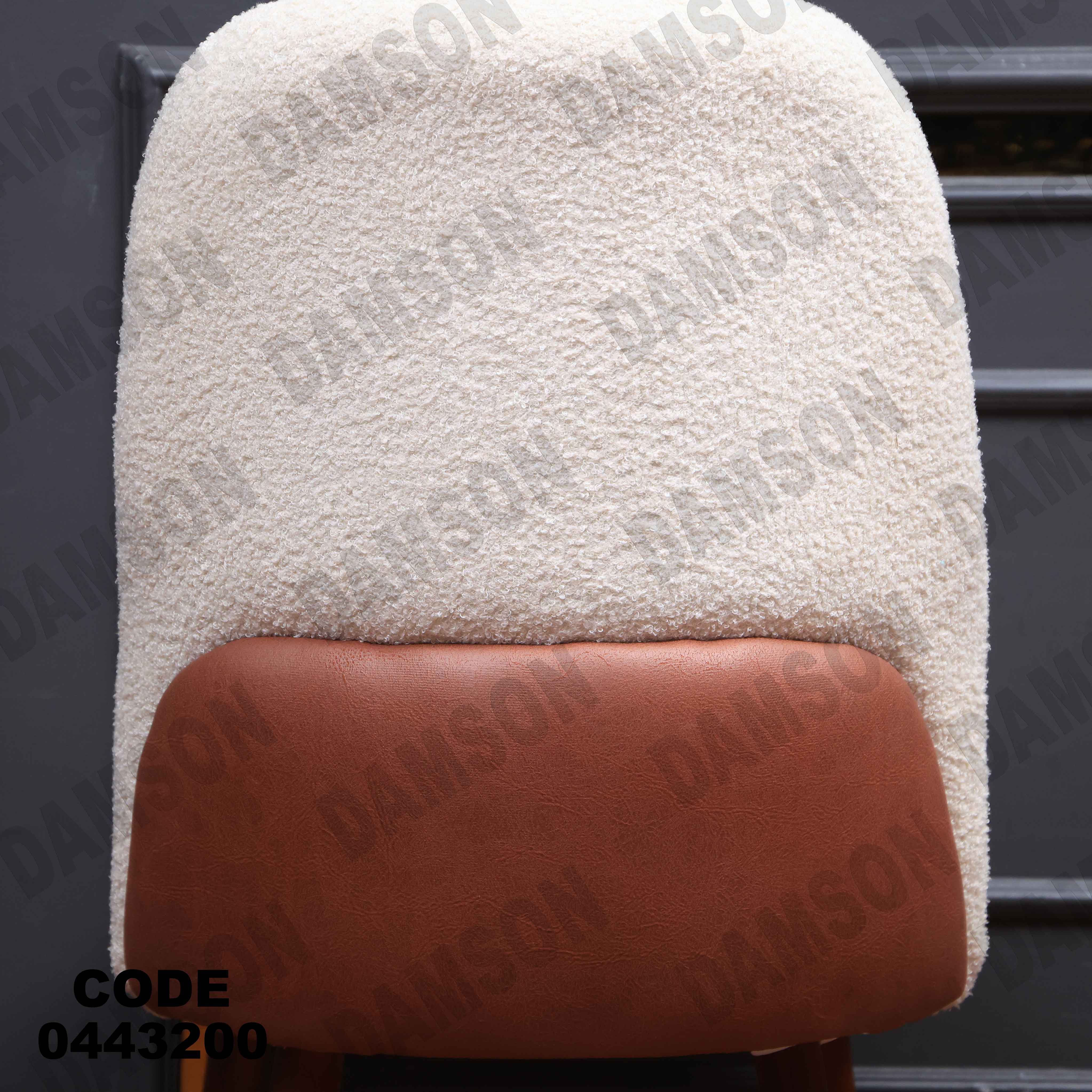 ترابيزة سفرة 432