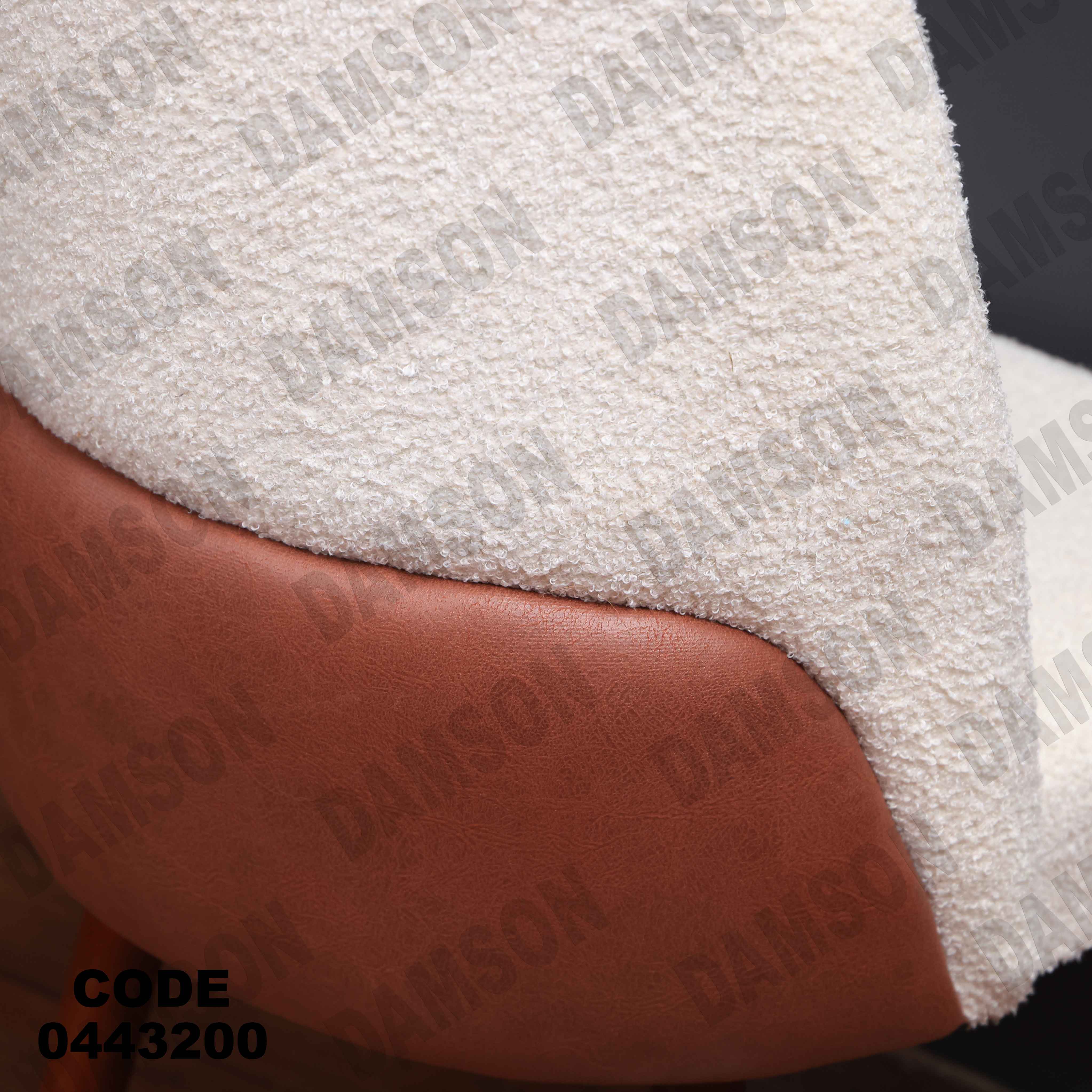 ترابيزة سفرة 432