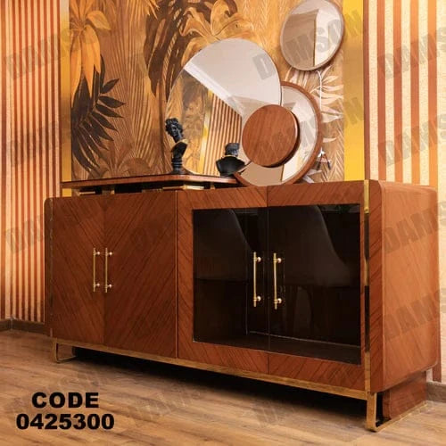 بوفيه سفرة 253