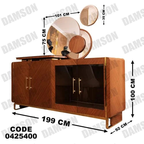 بوفية سفرة 254