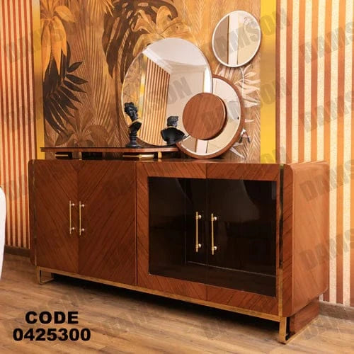 بوفيه سفرة 253