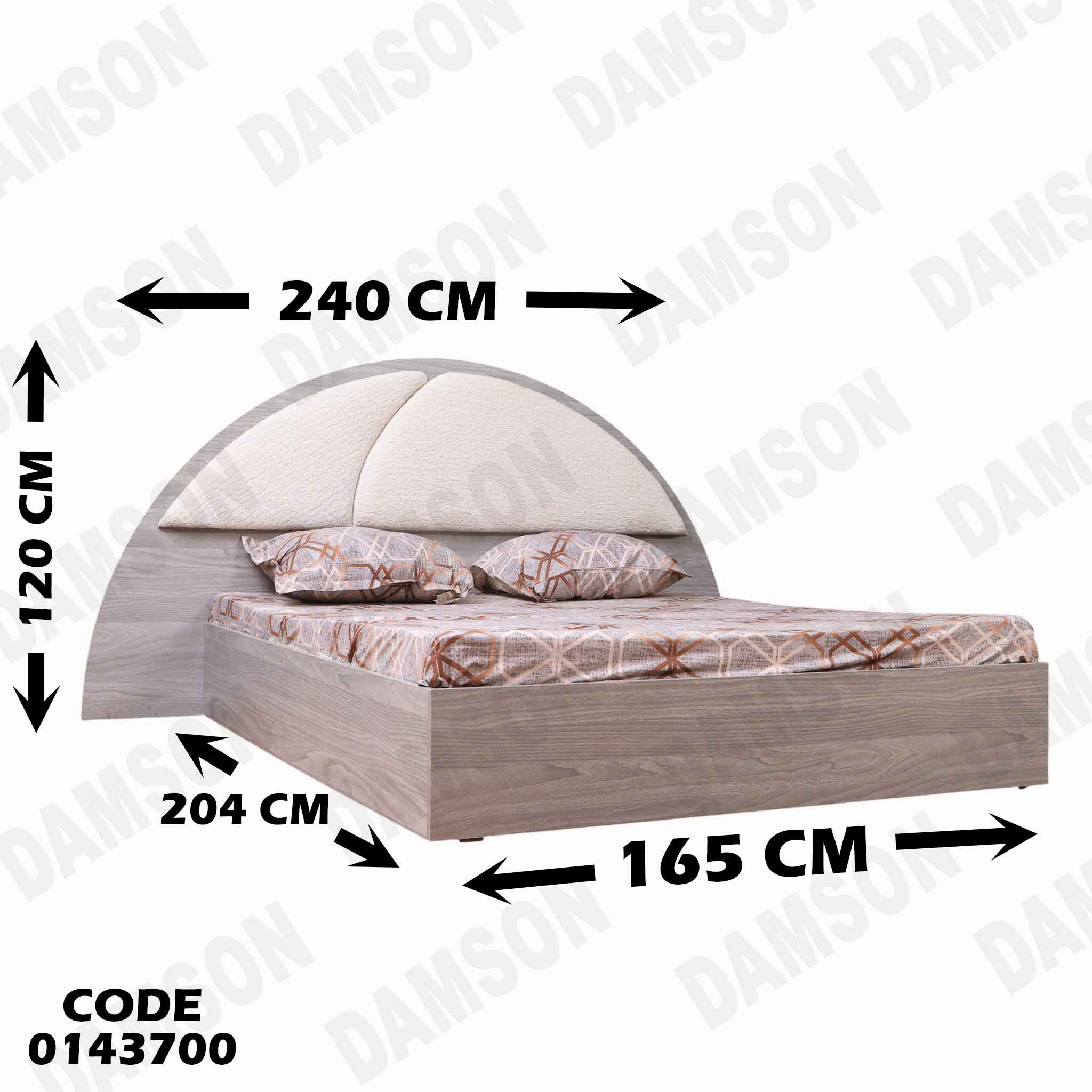 غرفة نوم ماستر 437