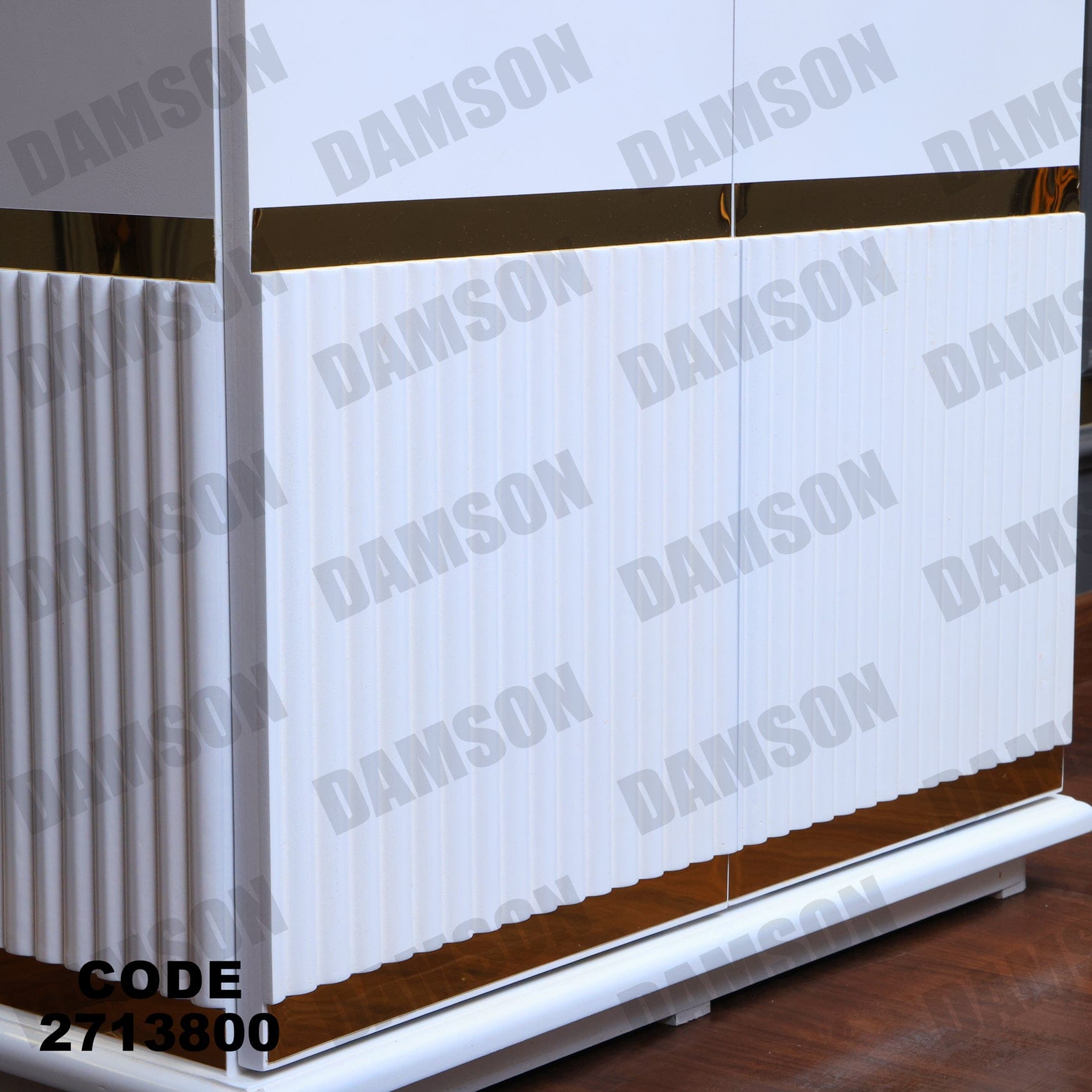 جزامة 138 - Damson Furnitureجزامة 138