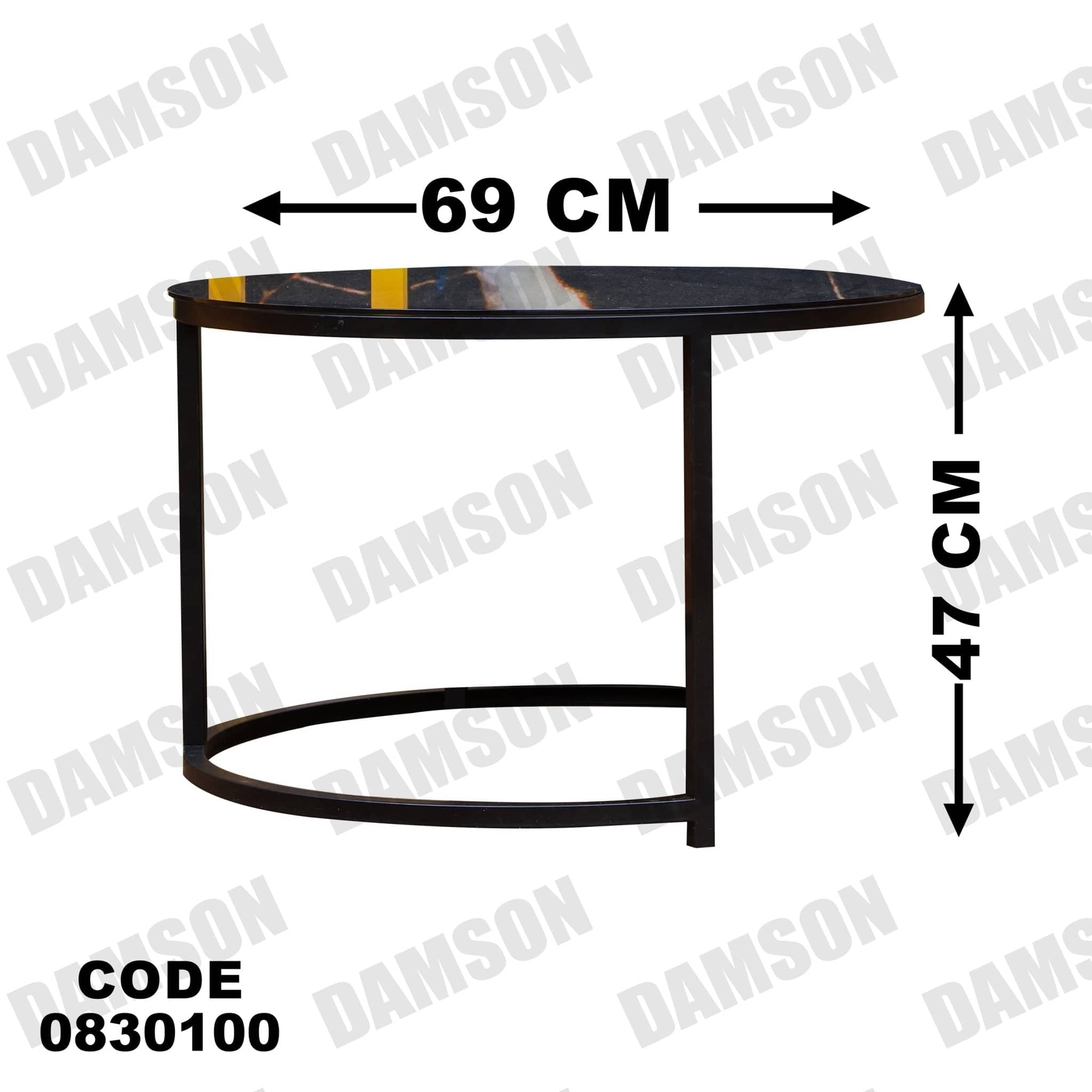 ترابيزة 301 - Damson Furnitureترابيزة 301