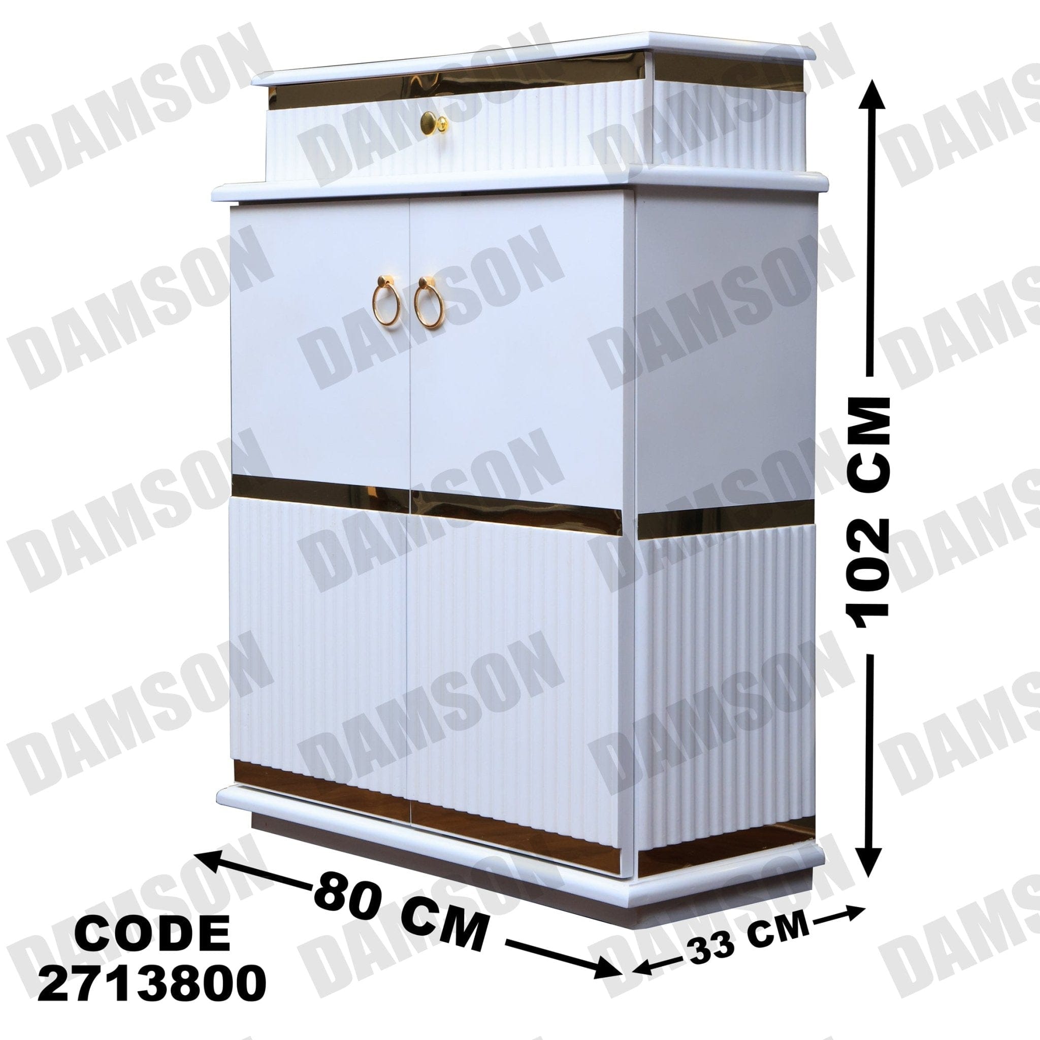 جزامة 138 - Damson Furnitureجزامة 138