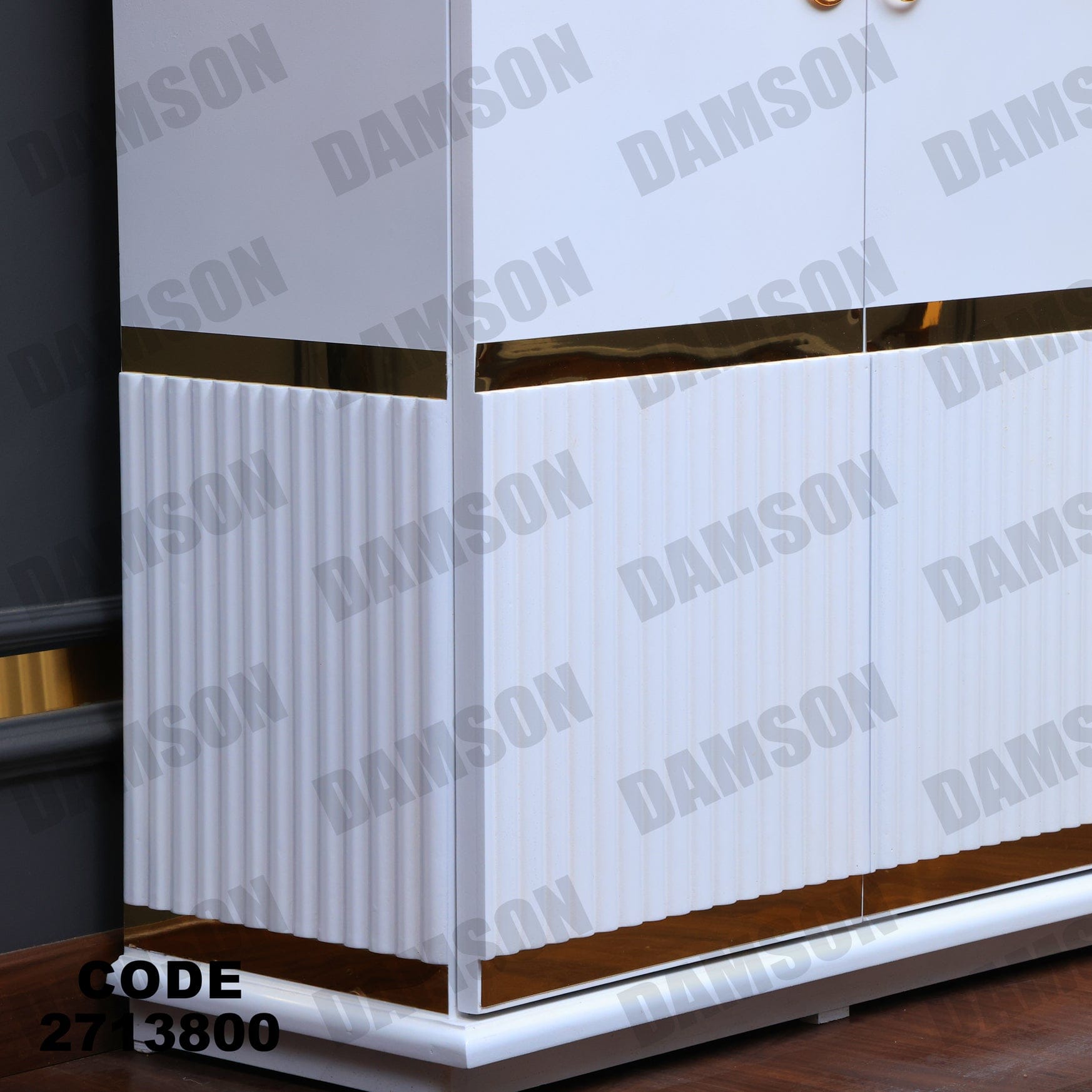 جزامة 138 - Damson Furnitureجزامة 138