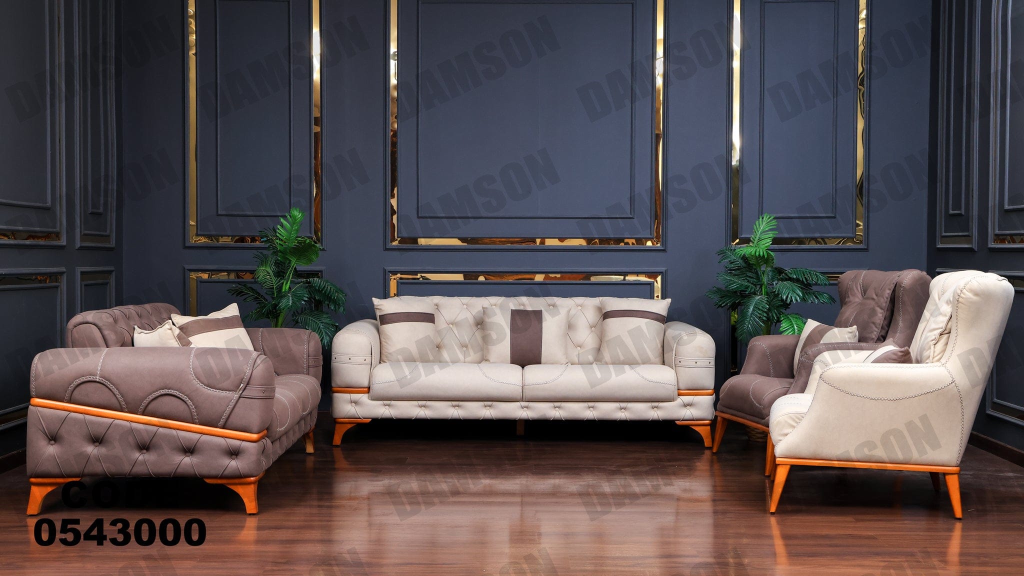 انترية 430 - Damson Furnitureانترية 430