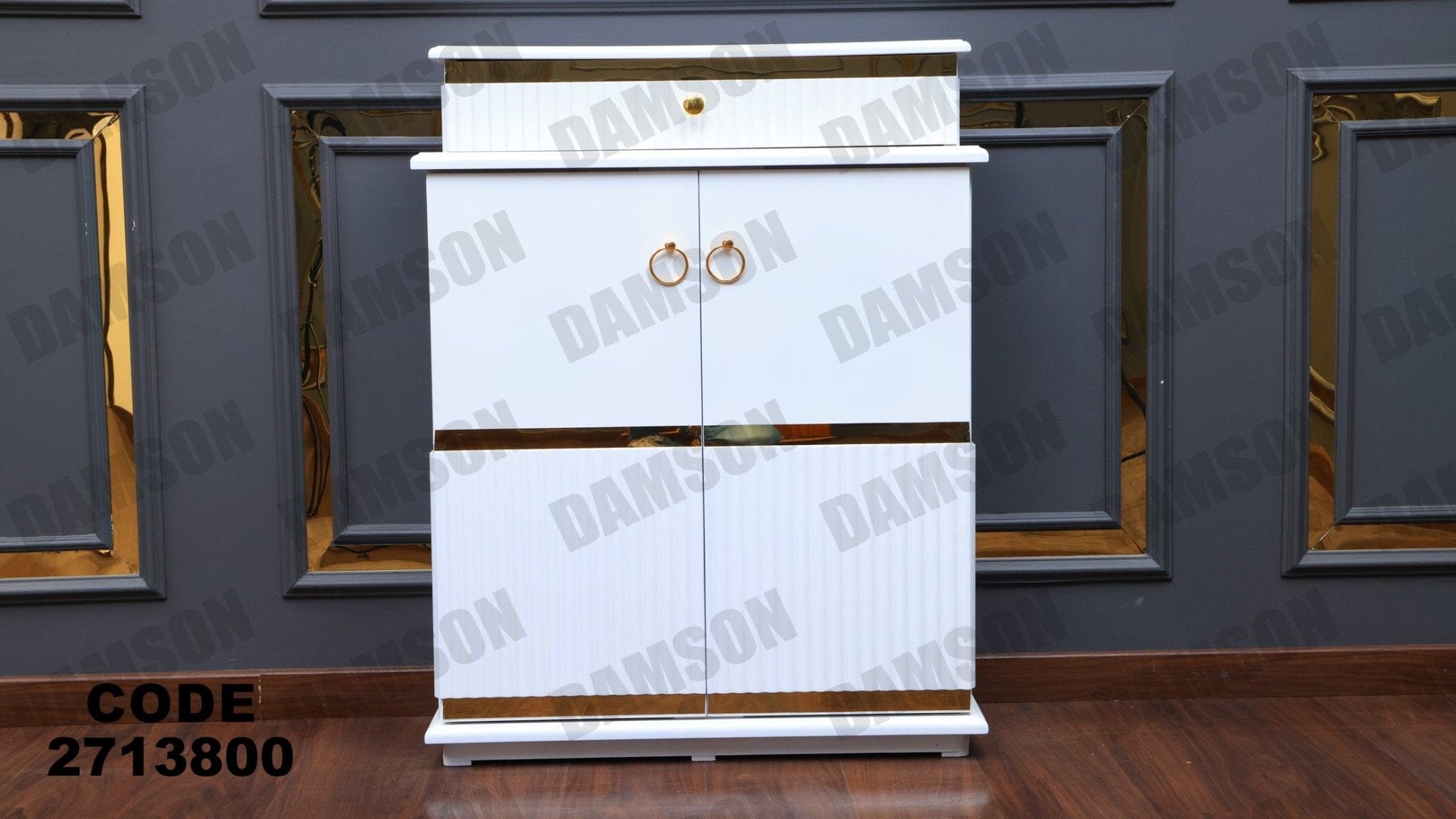 جزامة 138 - Damson Furnitureجزامة 138