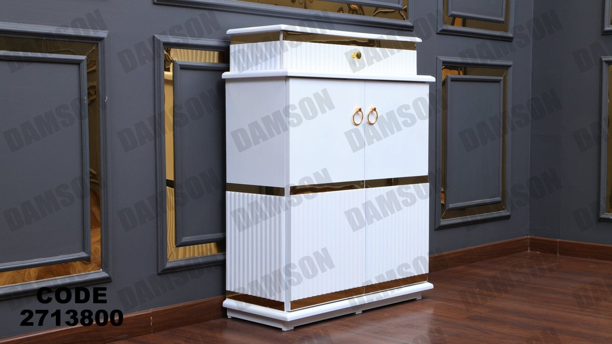 جزامة 138 - Damson Furnitureجزامة 138