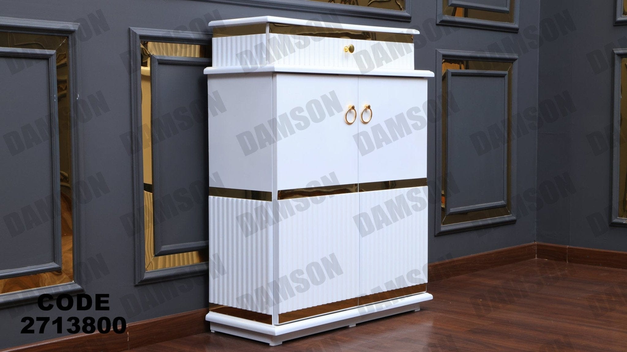 جزامة 138 - Damson Furnitureجزامة 138