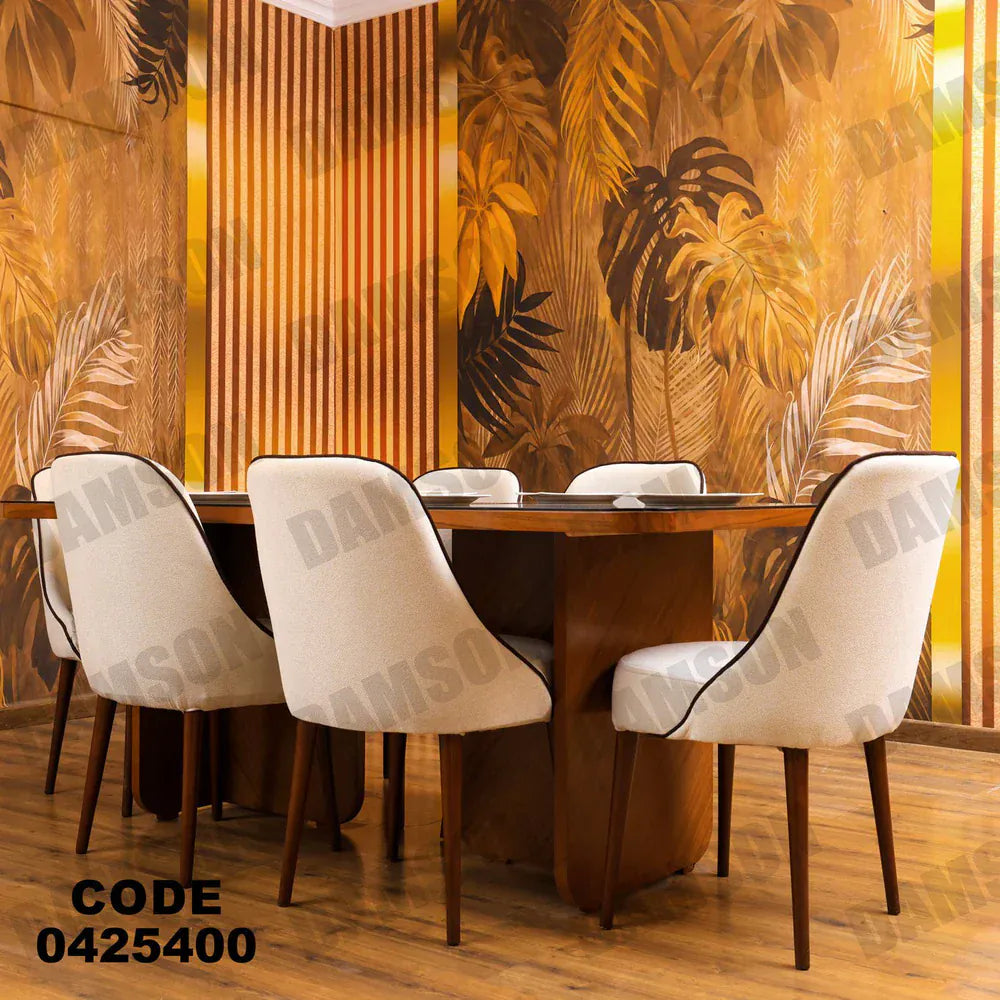 ترابيزة سفرة 254