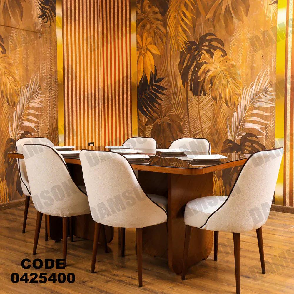 ترابيزة سفرة 254