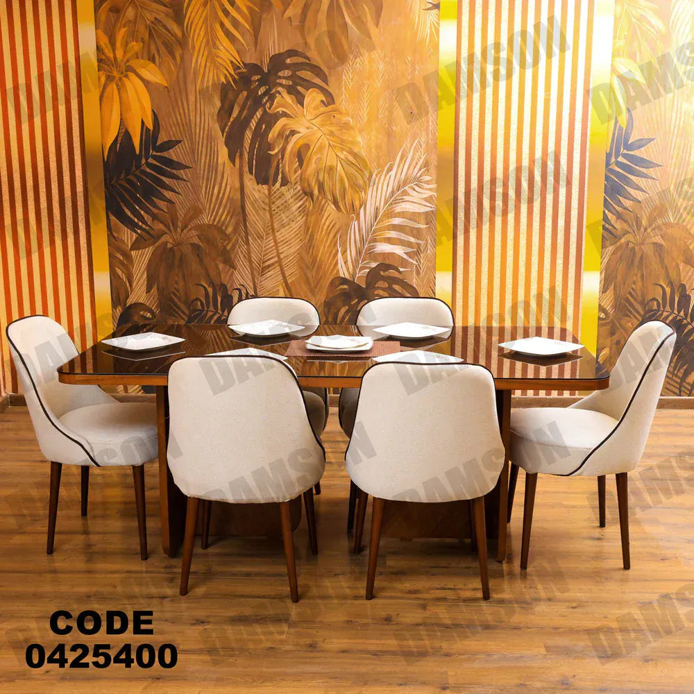 ترابيزة سفرة 254