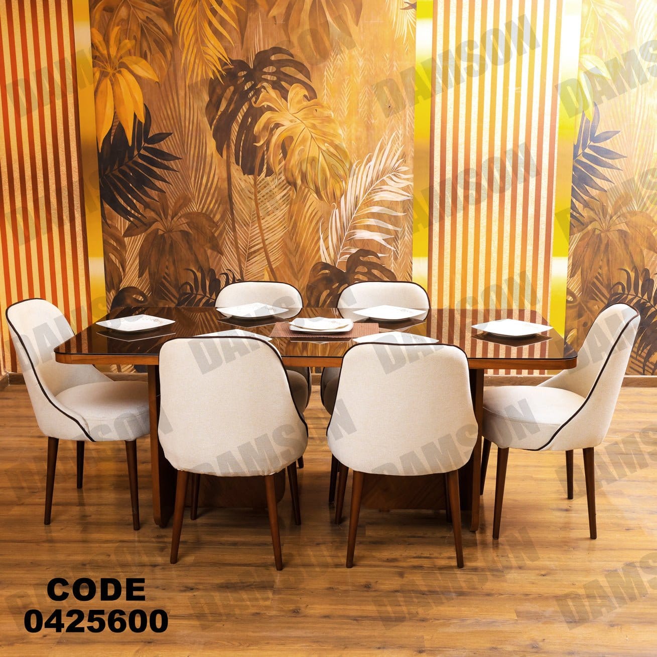 ترابيزة سفرة 256 - Damson Furnitureترابيزة سفرة 256