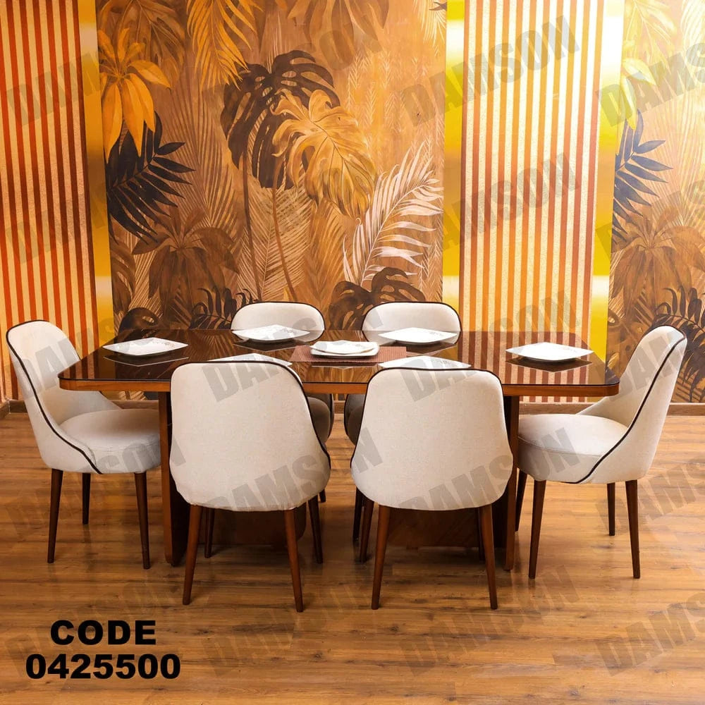 ترابيزة سفرة 255