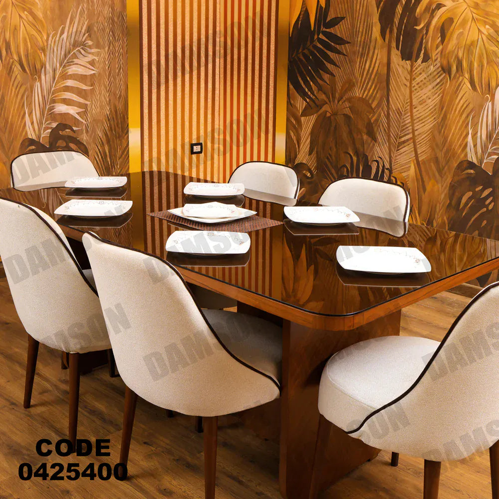 ترابيزة سفرة 254