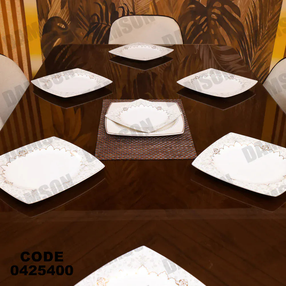 ترابيزة سفرة 254