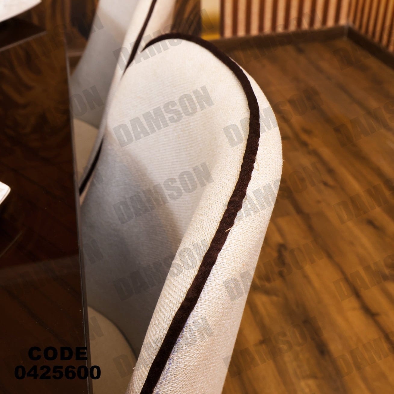 ترابيزة سفرة 256 - Damson Furnitureترابيزة سفرة 256