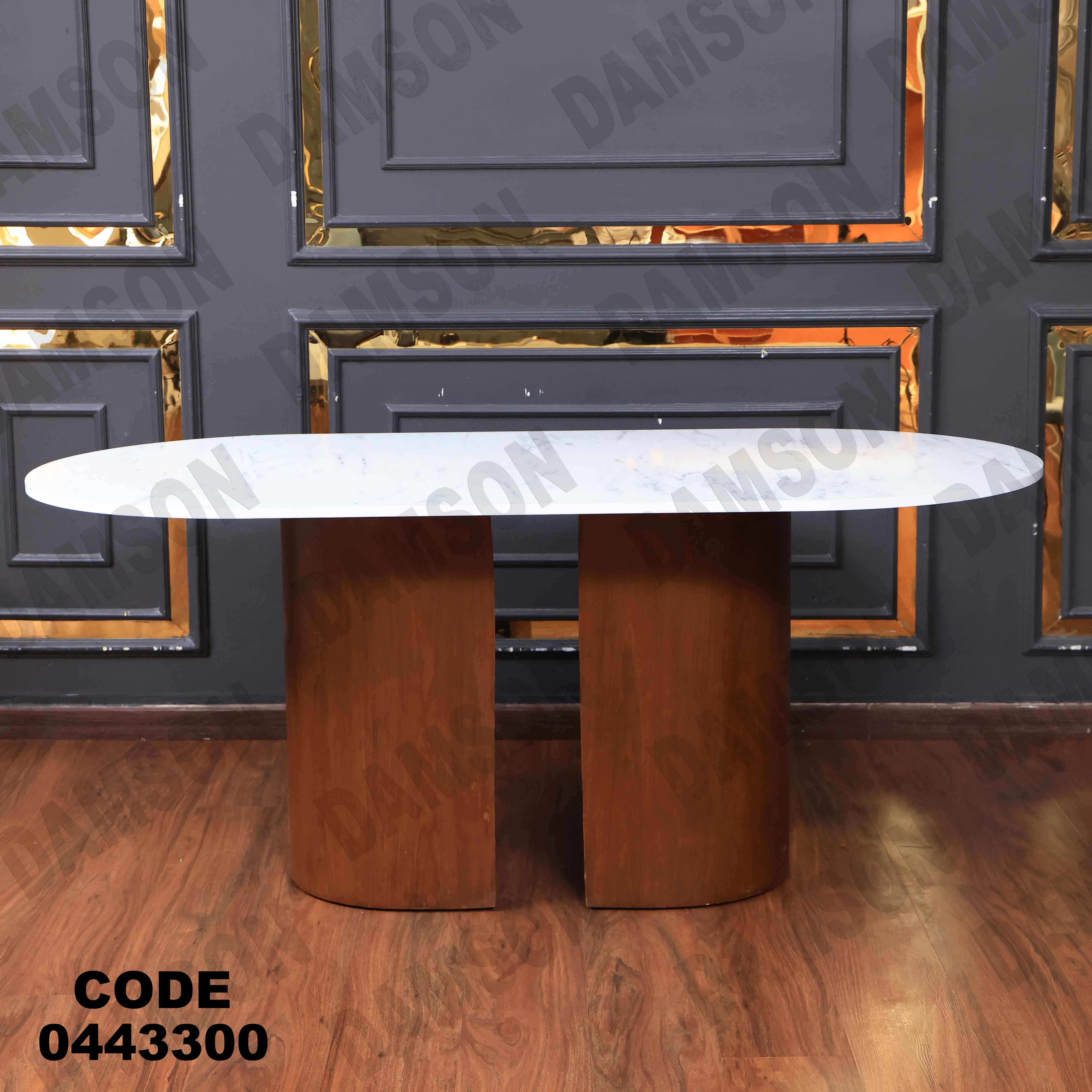 ترابيزة سفرة 433