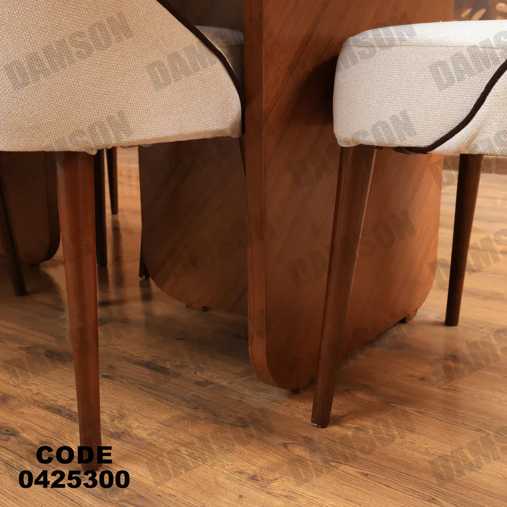 ترابيزة سفرة 253