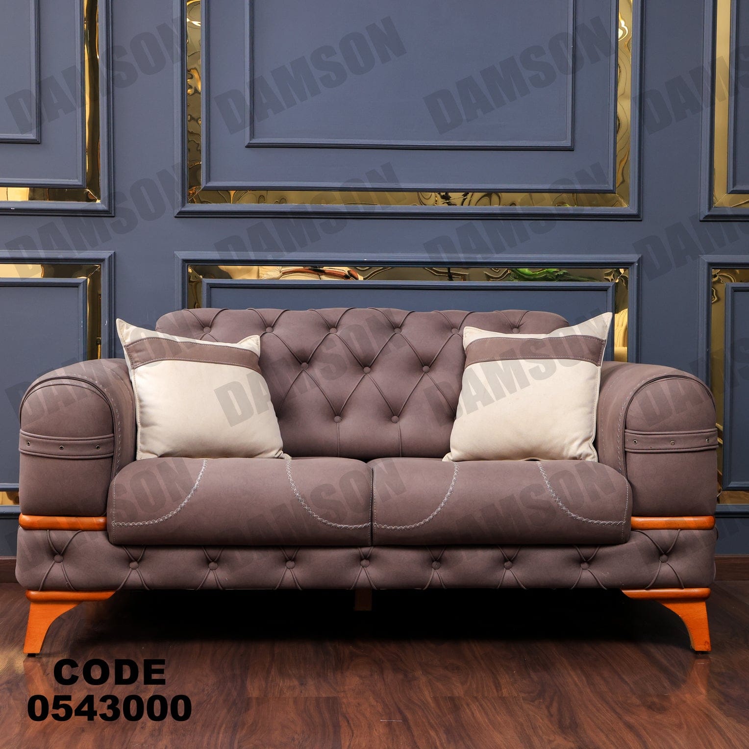 انترية 430 - Damson Furnitureانترية 430