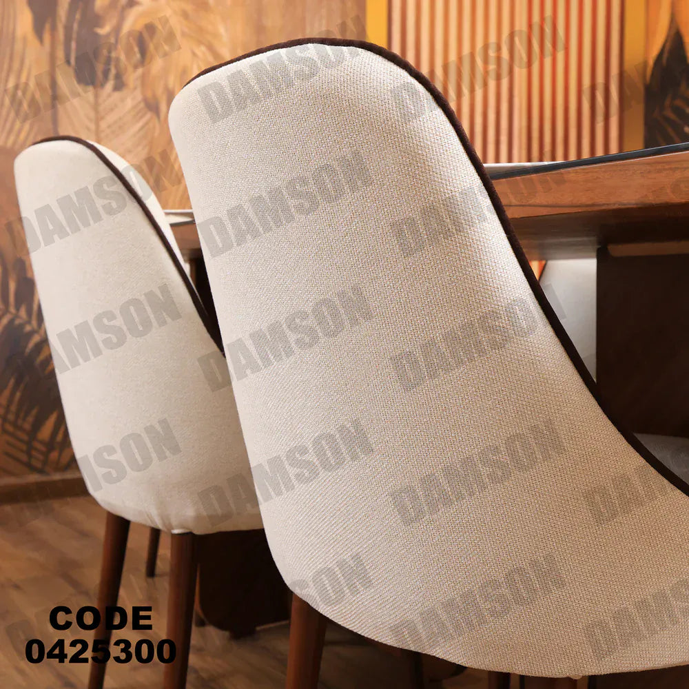 ترابيزة سفرة 253