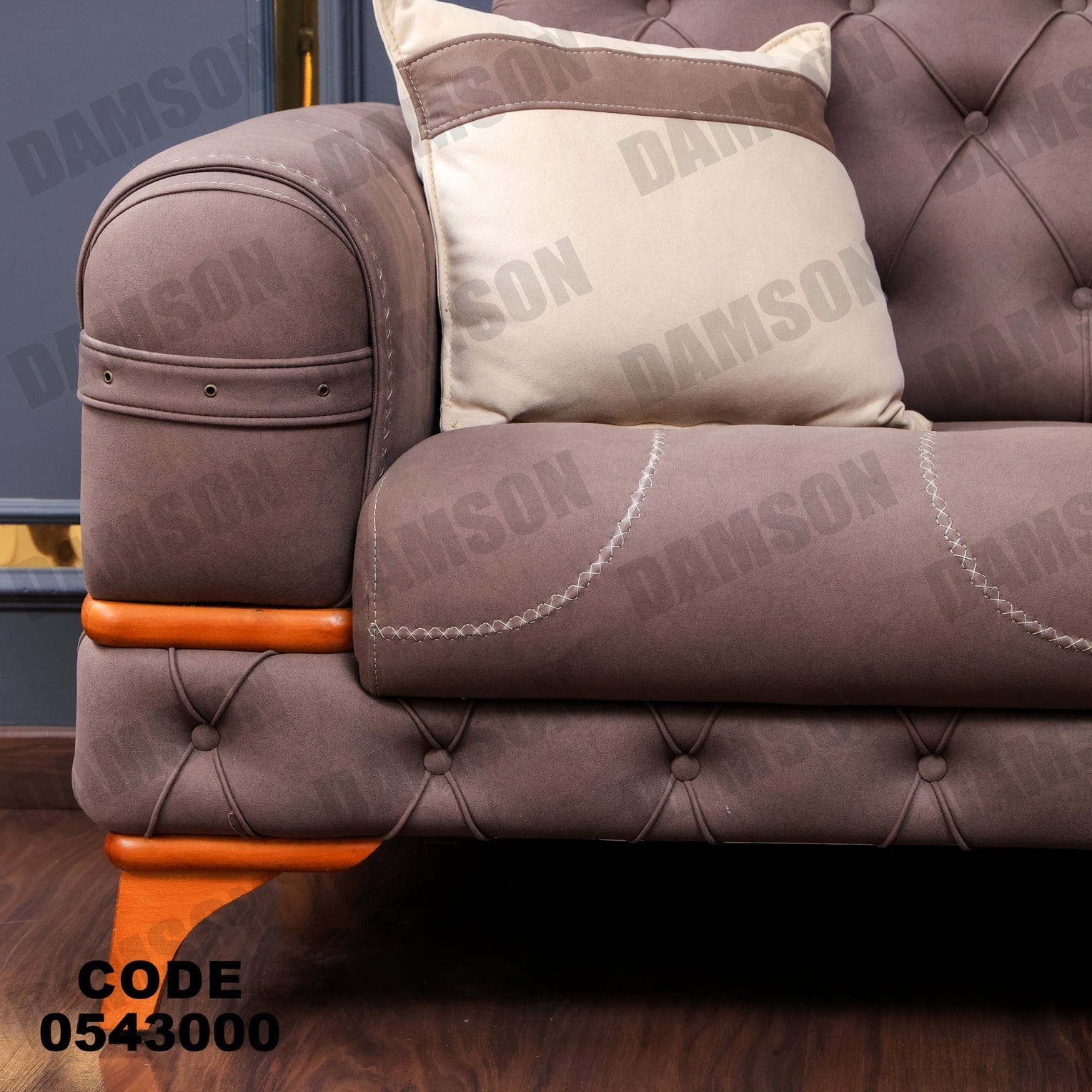 انترية 430 - Damson Furnitureانترية 430