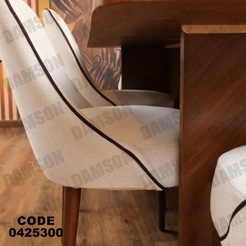 ترابيزة سفرة 253