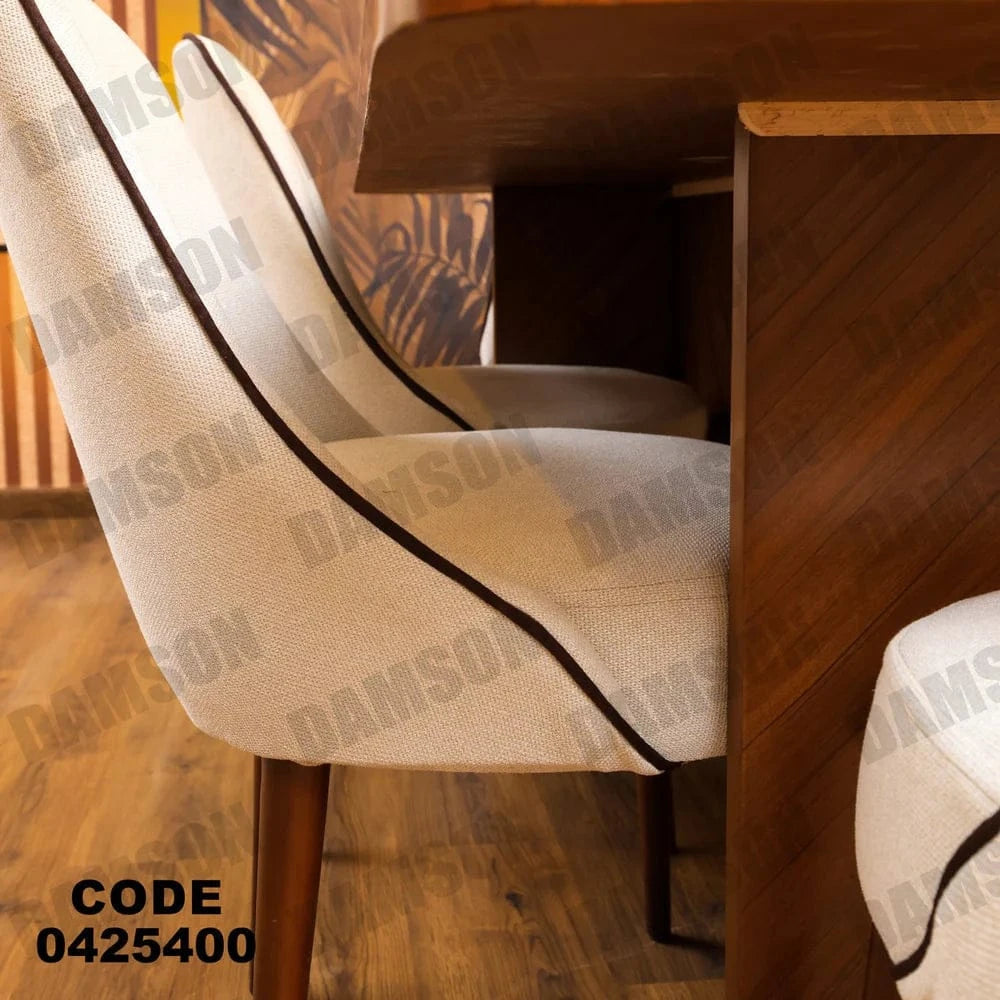 ترابيزة سفرة 254