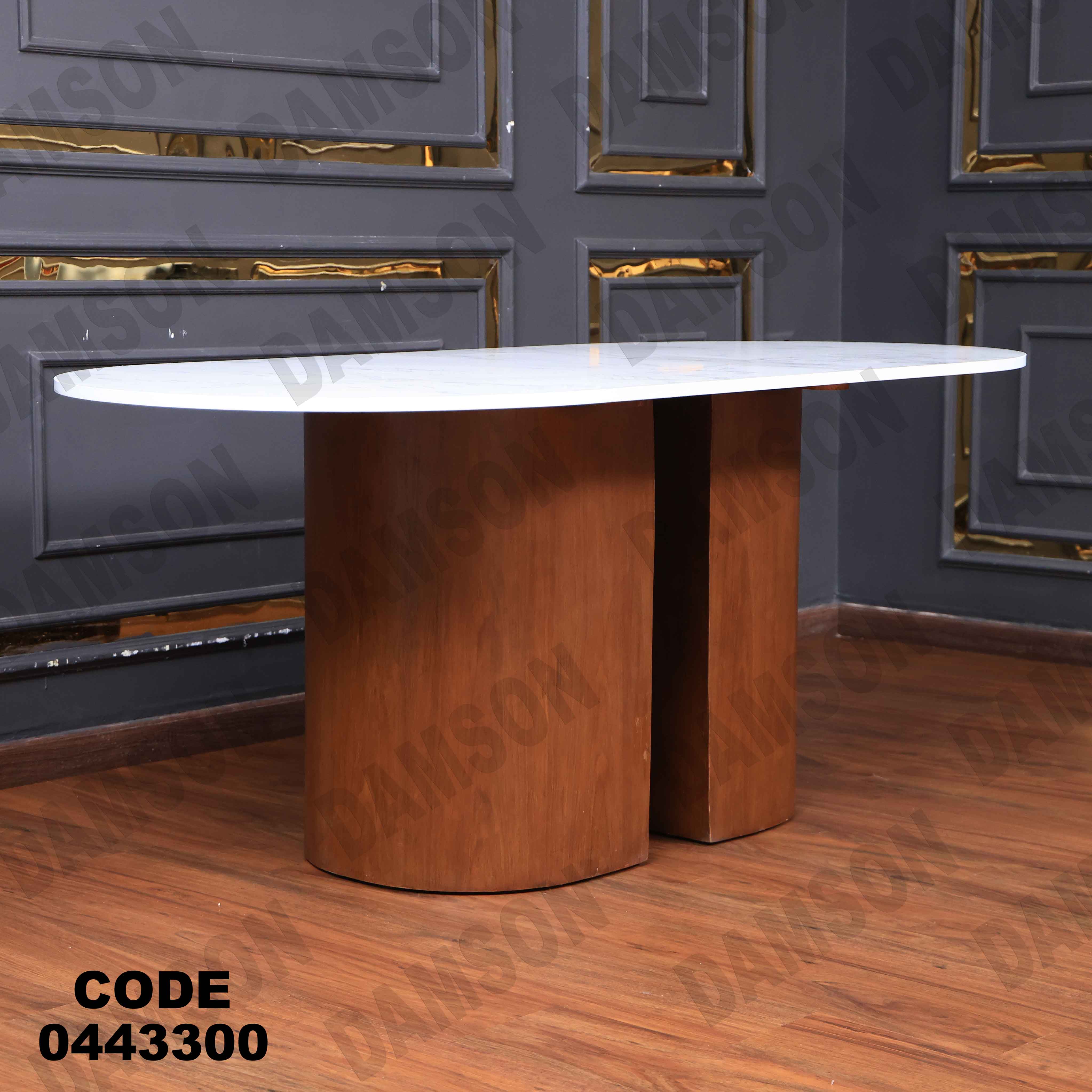 ترابيزة سفرة 433