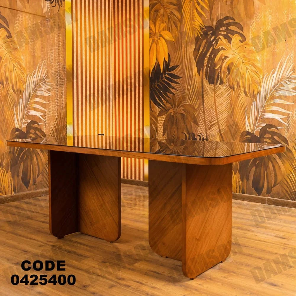 ترابيزة سفرة 255