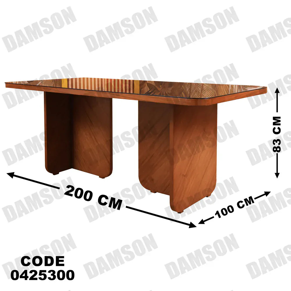 ترابيزة سفرة 253