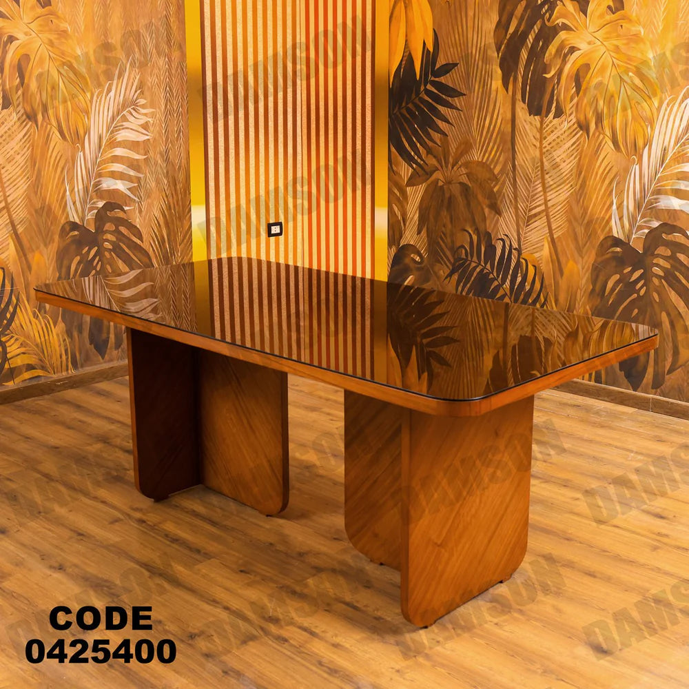 ترابيزة سفرة 255