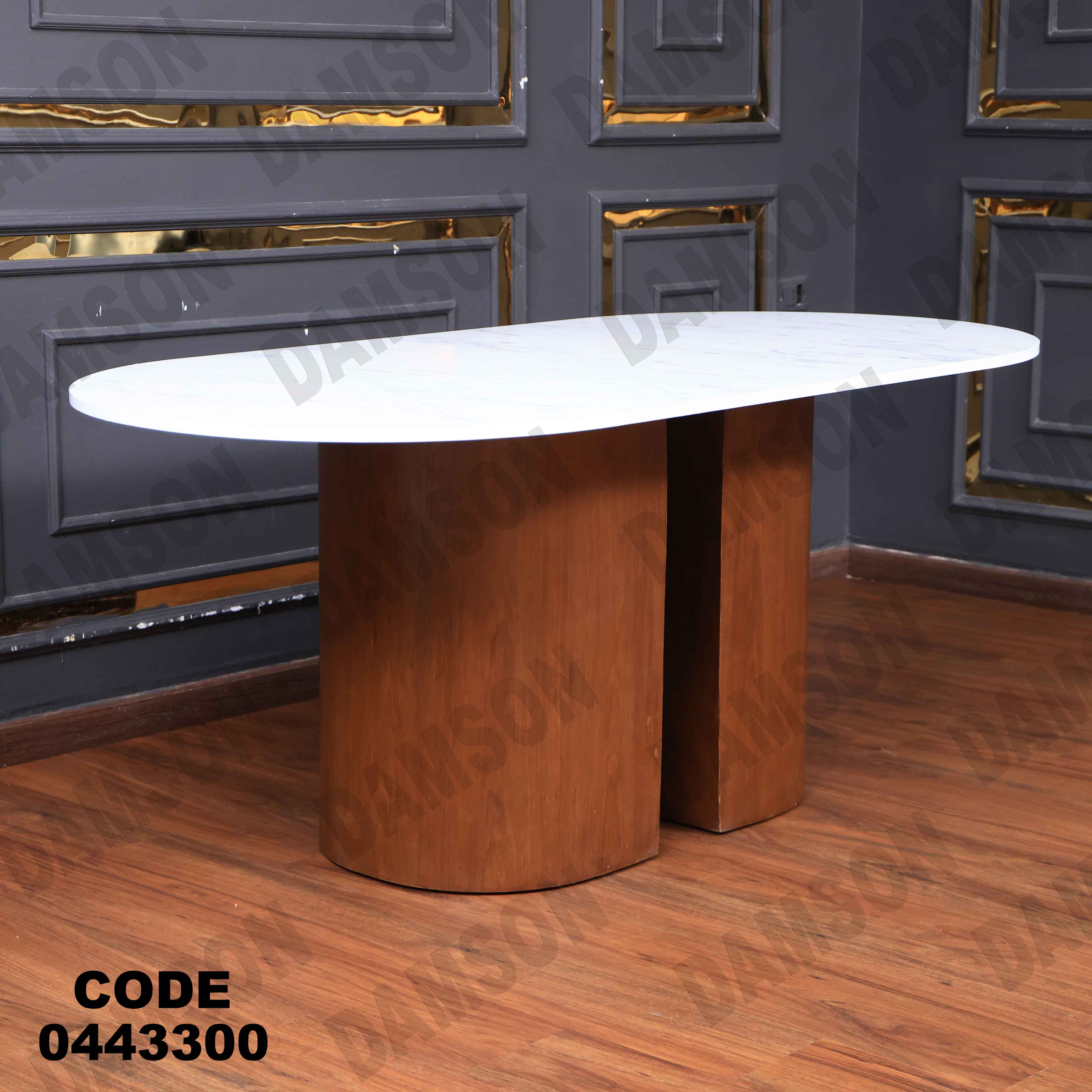 ترابيزة سفرة 433