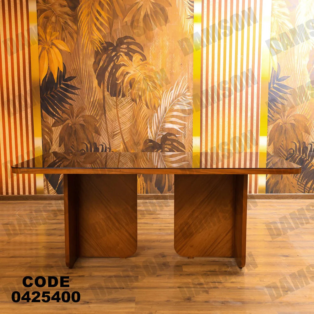 ترابيزة سفرة 254