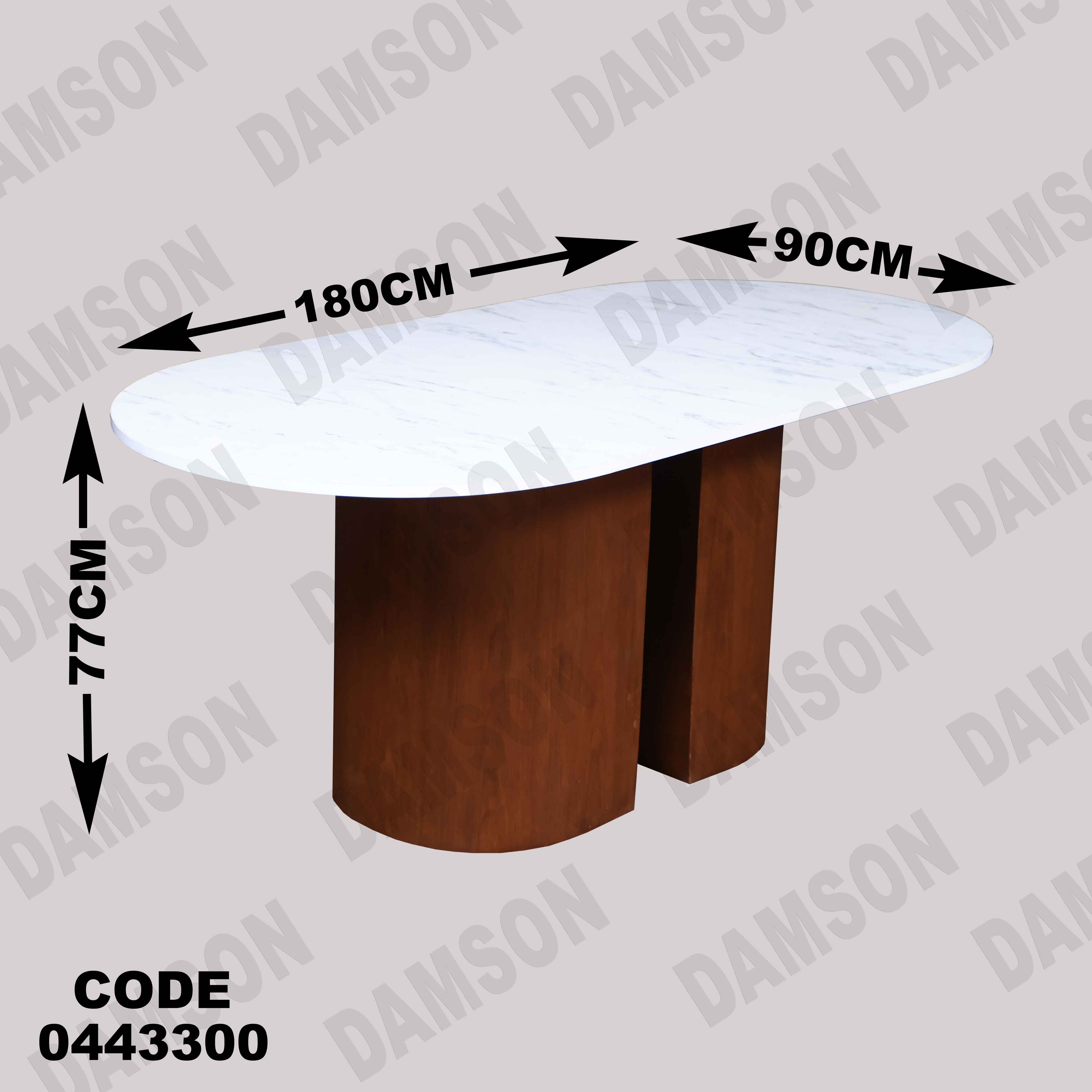 ترابيزة سفرة 433