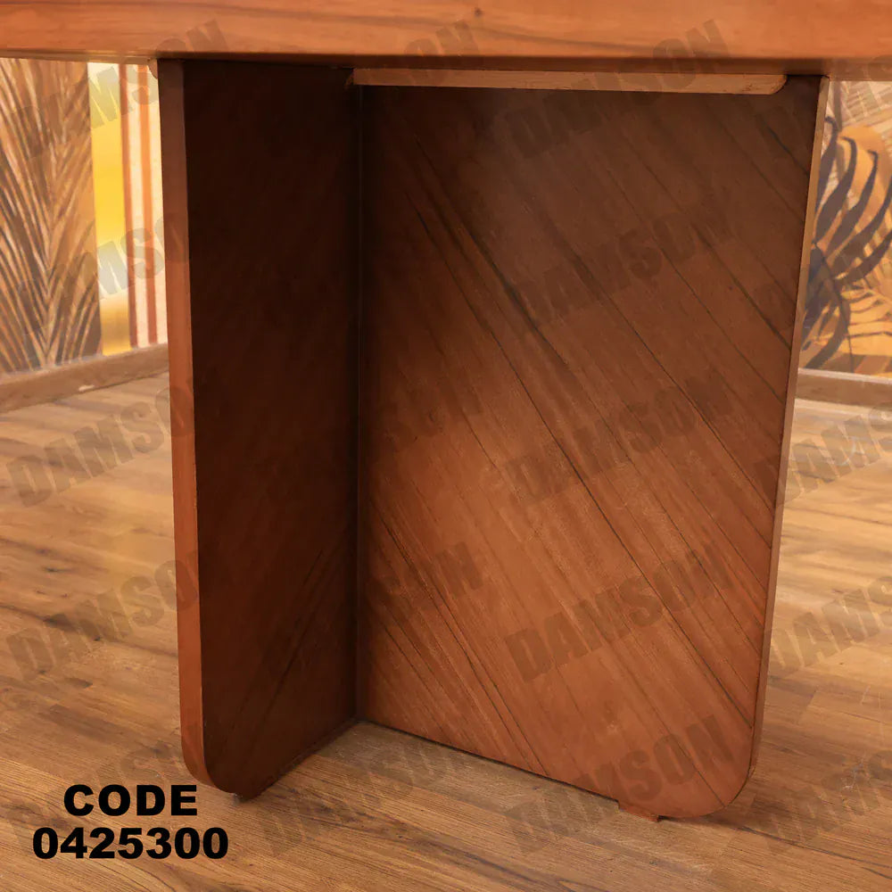 ترابيزة سفرة 253