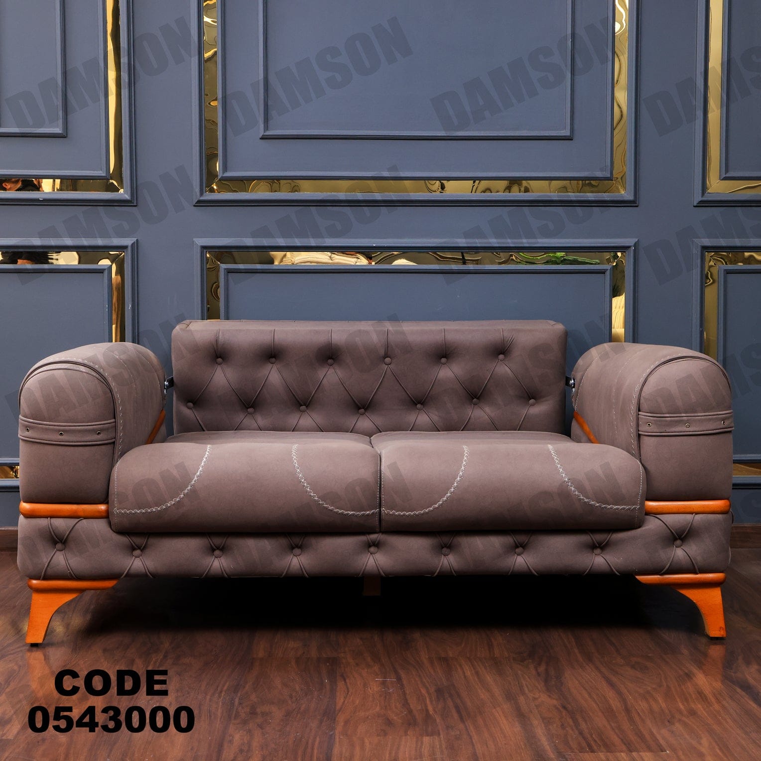 انترية 430 - Damson Furnitureانترية 430