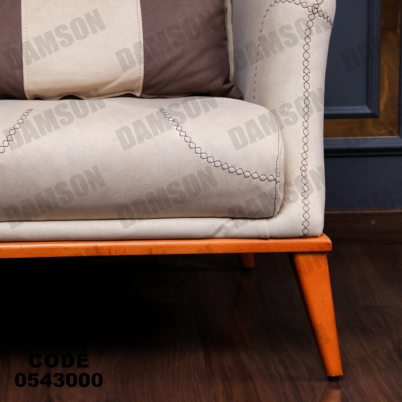 انترية 430 - Damson Furnitureانترية 430