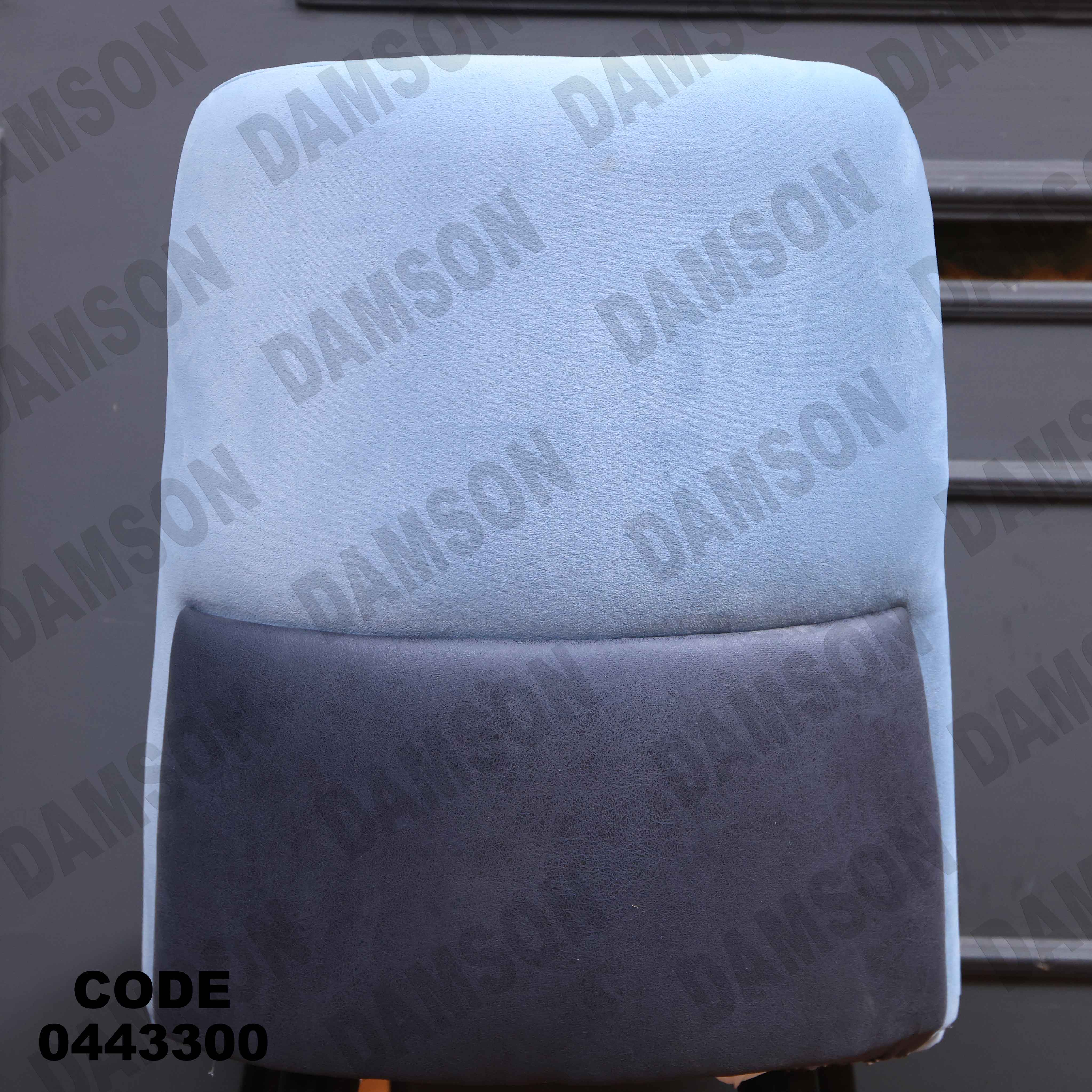 ترابيزة سفرة 433