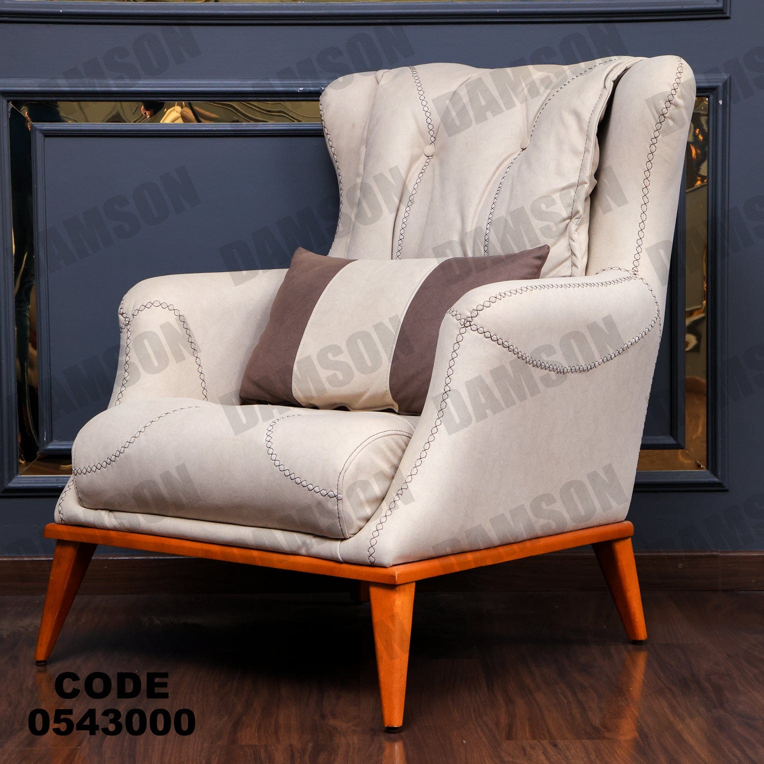 انترية 430 - Damson Furnitureانترية 430
