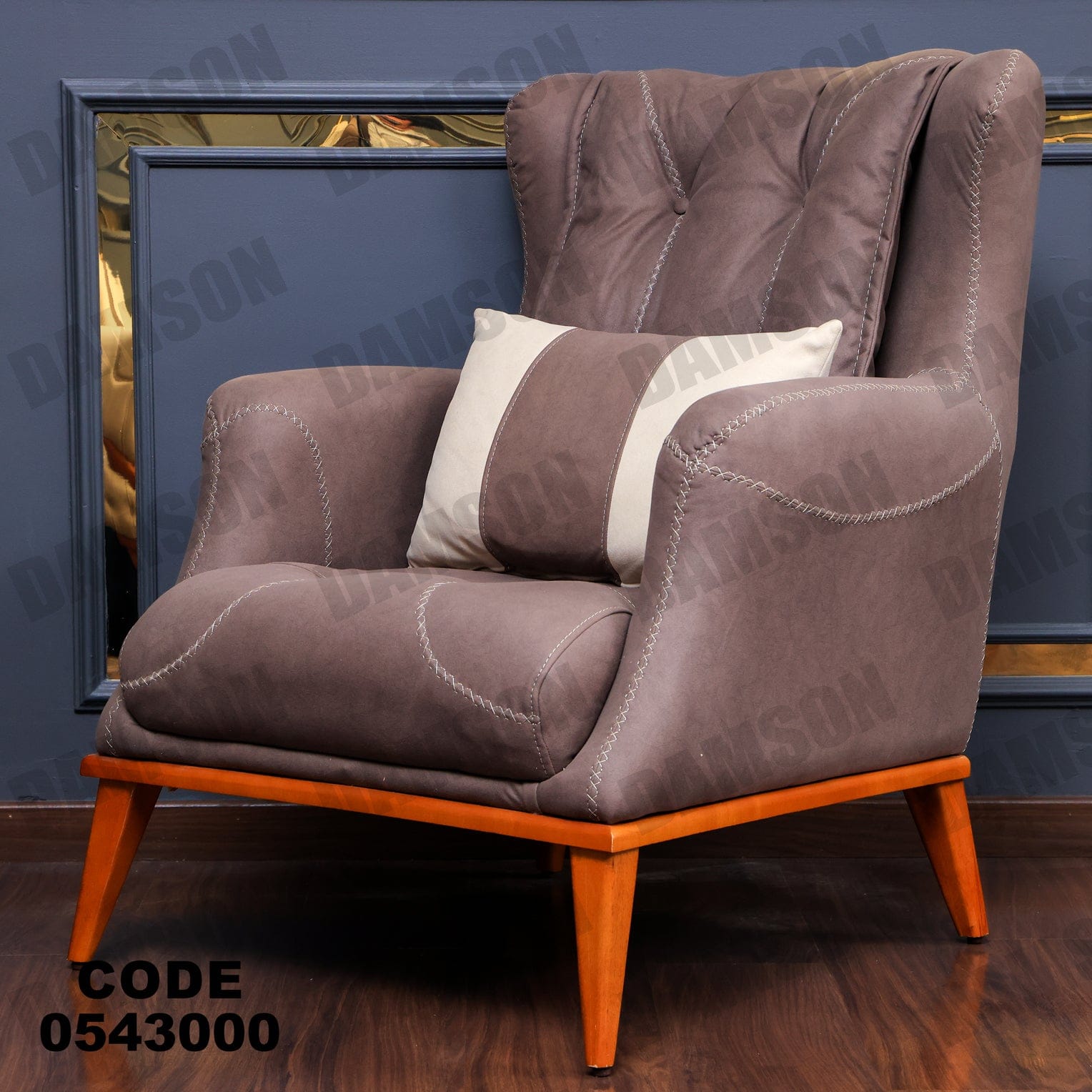 انترية 430 - Damson Furnitureانترية 430
