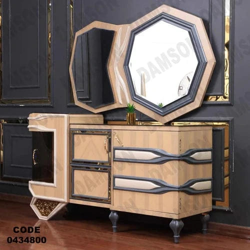 بوفيه سفرة 348