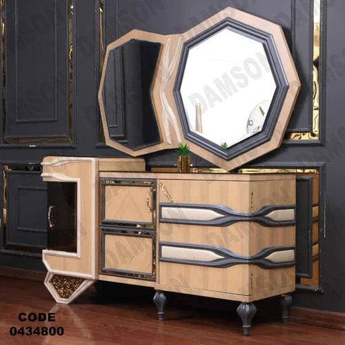 بوفيه سفرة 348