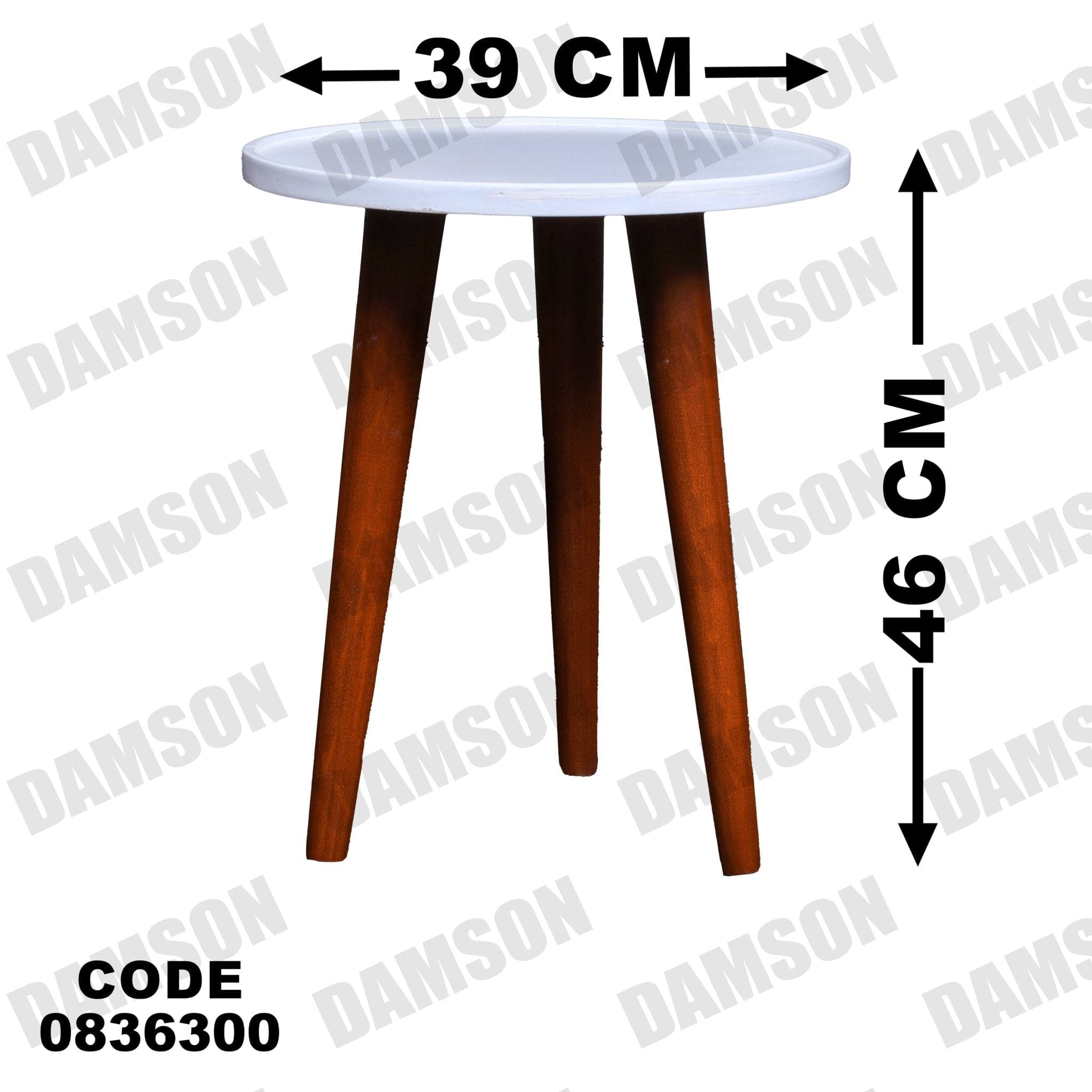 ترابيزة 363 - Damson Furnitureترابيزة 363